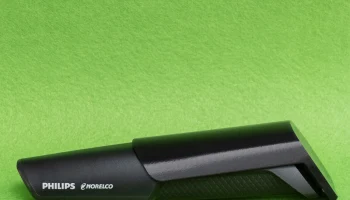 Минимальный футляр Philips Multigroom 3000