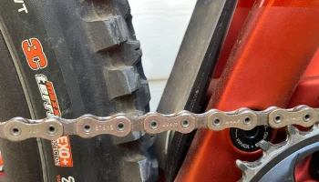 Крылье нижней тяги Rail27.5 4