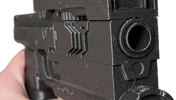 Cyberpunk 2077 Skippy The Gun / Арасака HJKE-11 Юкимура..... 4