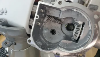 Запасная часть червячной передачи Cuisinart SM-50........ 1