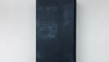 Буль дискотека 2