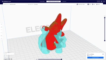 Елочная игрушка Щука 2