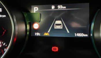 Блокировка распознавания дорожных знаков KIA ceed...........