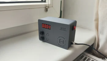 Как счетчик Box 1