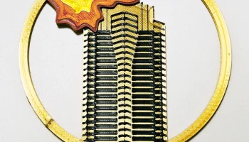 Nakatomi Plaza (Крепкий орешек) Елочное украшение/украшен..