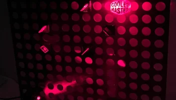 Cooler Master Qube 540 Laser Mirror Maze 2