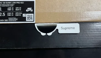 Этикетка Nike Box