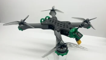 Леопардовый FPV-дрон 4