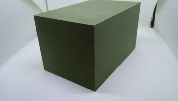 Еще одна полезная коробка 2