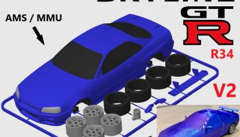 Карта комплекта Nissan Skyline GTR R34