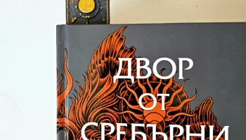 "Хогвартс" - набор закладок, вдохновленный Гарри Поттером... 4