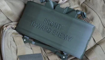 Клеймор M18A1 1