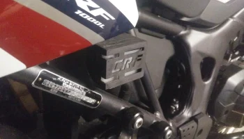 Honda Africa Twin 1000 CRF Защита бачка задней тормозной ... 8