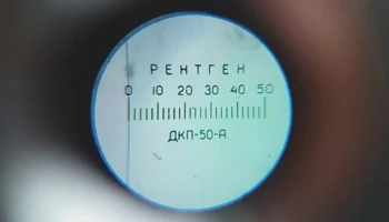 Подставка для зарядного устройства дозиметра ДКП-50........ 1