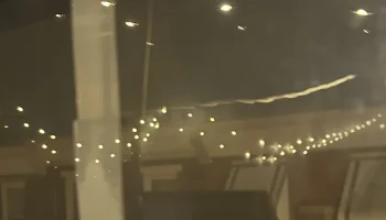 Удобное оконное крепление для узла Harbour Breeze Solar M.. 1