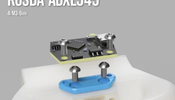 Кожух модуля вентилятора SF 3x5015 Neptune 4 - оптимизирован 3