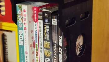МОДУЛЬНАЯ ДИЗАЙН КНИЖНОЙ ПОЛКИ 1