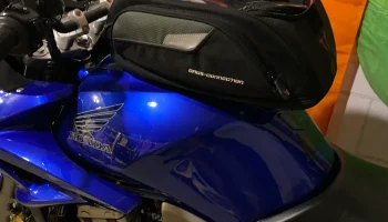 Tankring Honda для SW-Motech 3