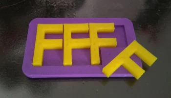 F - головоломка