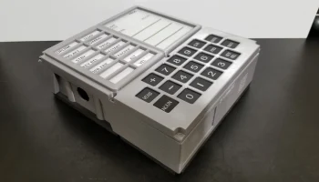 Открыть топ DSKY 1