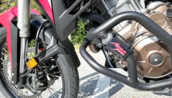 пластина для Honda Africa Twin 3