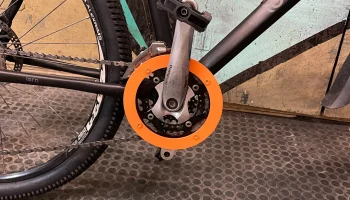 Цепной обод Shimano