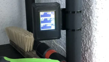 Метеостанция Ардуино