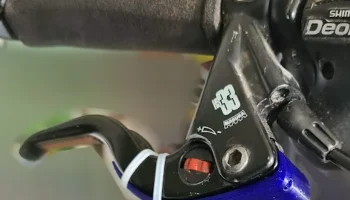 Адаптер рычага Magura HS33 2005-2010 для датчика тормоза ... 1