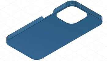 iPhone 15 Pro Max - ультратонкий чехол 1