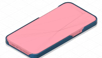 iPhone 15 Pro Max - ультратонкий чехол 3