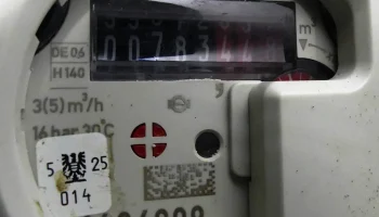 Корпус водомера ESP32Cam 1