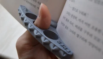 Держатель для книг 3 в 1 для психиатрической помощи