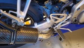 Honda CBR600F4 Направляющая заднего тормоза............