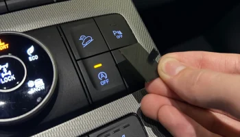 Отключение кнопки автоматической остановки/пуска Hyundai ... 2
