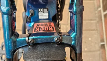 Крыло Rockshox MTB 2