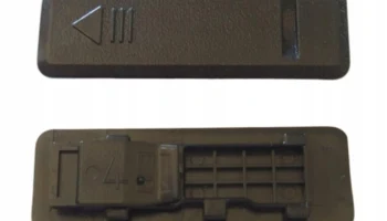 Замена накладки на крышу на Hundai I30 2012 г............. 4