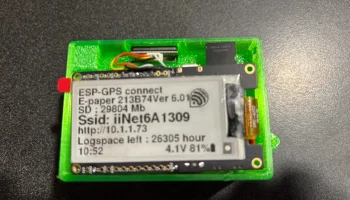 Встроенное крепление на стреле для самодельного GPS-навиг.. 7