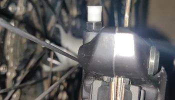 Крышка прокачного винта Shimano 5