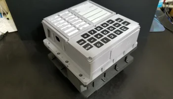 Открытый адаптер DSKY BigBack 2