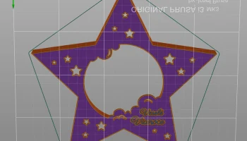 Звездный Дед Мороз 7