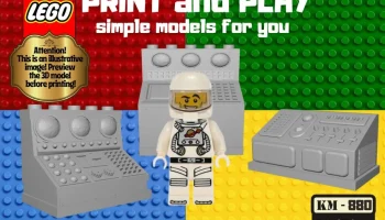 LEGO космический корабль компьютер......