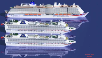 Круизный лайнер P&O Иона 1