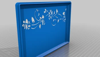 Gift Box 3