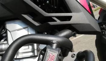 пластина для Honda Africa Twin