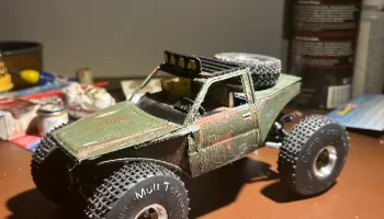 Орган соревнований Scx24