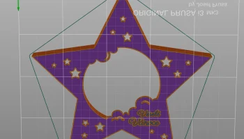 Звездный Дед Мороз 6