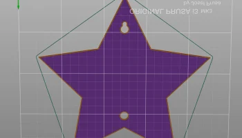 Звездный Дед Мороз 8