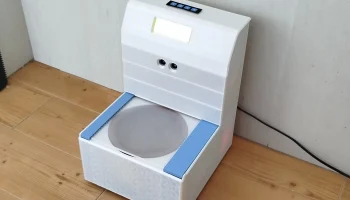 Контроль кормов для домашних животных............ 1