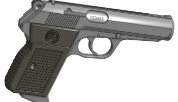 Модель пистолета CZ 70 4