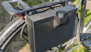 BikeBox, включая файлы Fusion